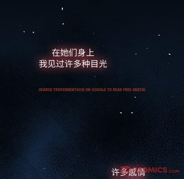 查看漫画熱情拳擊館 - 第59話 - sayhentaiz.net中的4221880图片 查看漫画熱情拳擊館 - 第59話 - sayhentaiz.net中的4221880图片