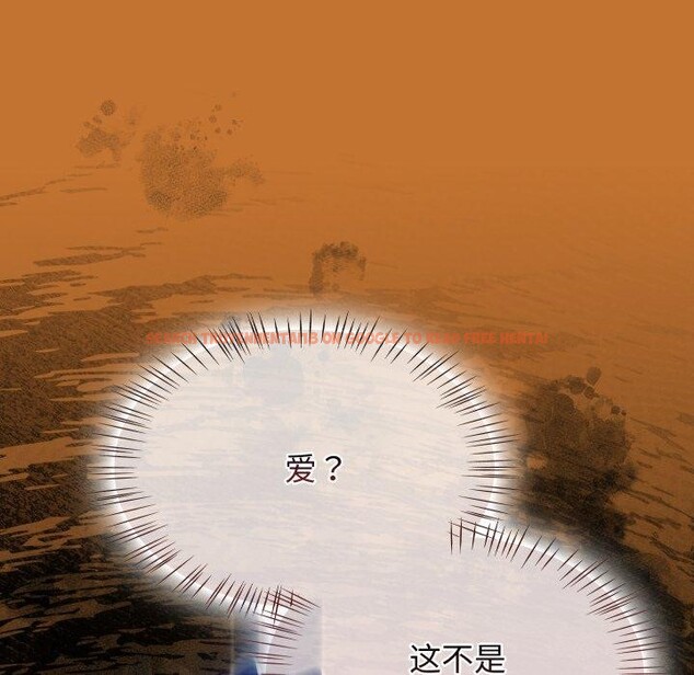 查看漫画熱情拳擊館 - 第59話 - sayhentaiz.net中的4221900图片 查看漫画熱情拳擊館 - 第59話 - sayhentaiz.net中的4221900图片