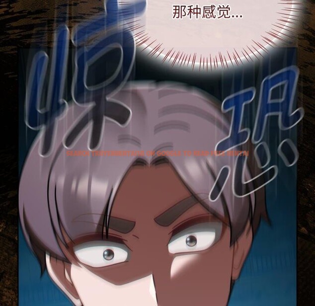 查看漫画熱情拳擊館 - 第59話 - sayhentaiz.net中的4221901图片 查看漫画熱情拳擊館 - 第59話 - sayhentaiz.net中的4221901图片