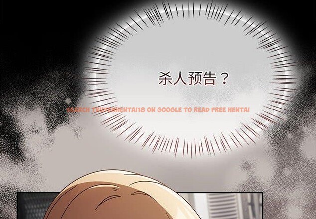 查看漫画熱情拳擊館 - 第6話 - www.tymanga.com中的2938274图片