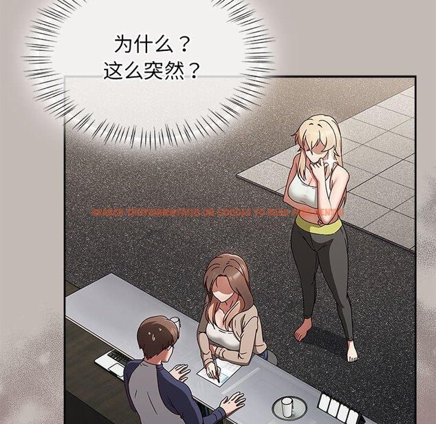 查看漫画熱情拳擊館 - 第6話 - www.tymanga.com中的2938277图片
