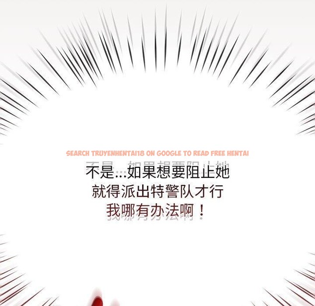 查看漫画熱情拳擊館 - 第6話 - www.tymanga.com中的2938279图片
