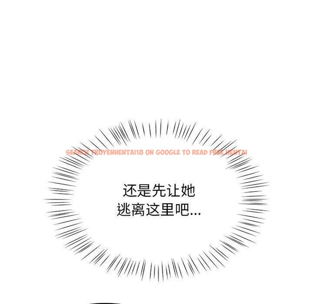 查看漫画熱情拳擊館 - 第6話 - www.tymanga.com中的2938282图片