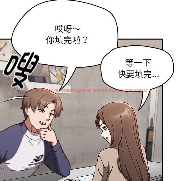 查看漫画熱情拳擊館 - 第6話 - www.tymanga.com中的2938283图片