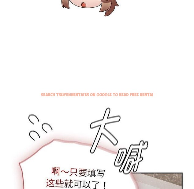 查看漫画熱情拳擊館 - 第6話 - www.tymanga.com中的2938285图片