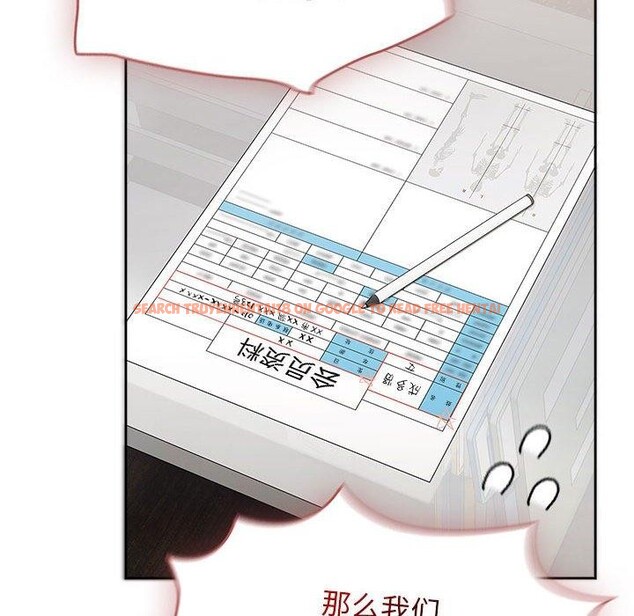 查看漫画熱情拳擊館 - 第6話 - www.tymanga.com中的2938286图片