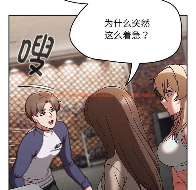 查看漫画熱情拳擊館 - 第6話 - www.tymanga.com中的2938288图片