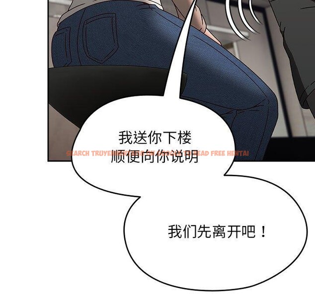 查看漫画熱情拳擊館 - 第6話 - www.tymanga.com中的2938291图片