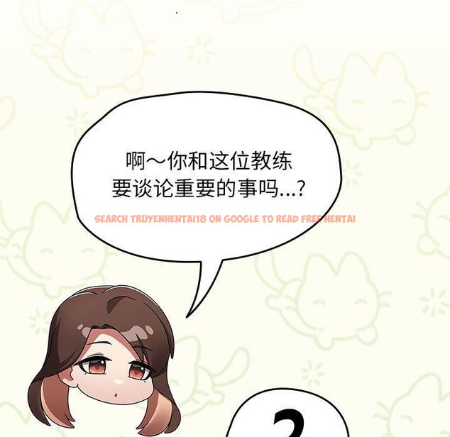 查看漫画熱情拳擊館 - 第6話 - www.tymanga.com中的2938295图片