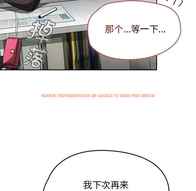 查看漫画熱情拳擊館 - 第6話 - www.tymanga.com中的2938299图片