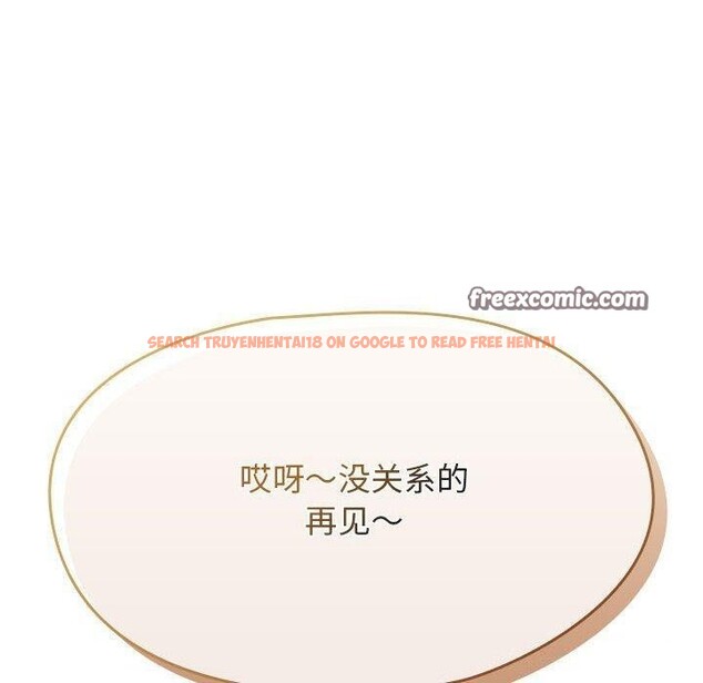 查看漫画熱情拳擊館 - 第6話 - www.tymanga.com中的2938302图片