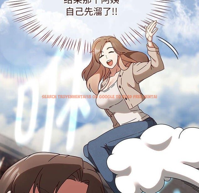查看漫画熱情拳擊館 - 第6話 - www.tymanga.com中的2938316图片