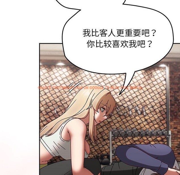 查看漫画熱情拳擊館 - 第6話 - www.tymanga.com中的2938329图片