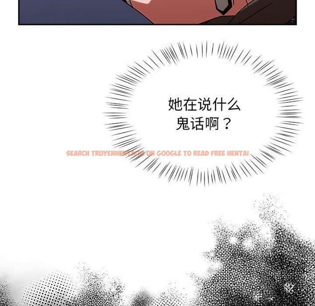 查看漫画熱情拳擊館 - 第6話 - www.tymanga.com中的2938335图片