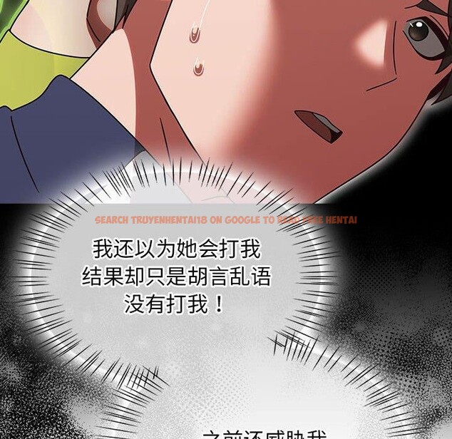 查看漫画熱情拳擊館 - 第6話 - www.tymanga.com中的2938338图片