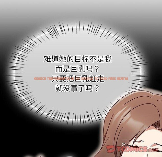 查看漫画熱情拳擊館 - 第6話 - www.tymanga.com中的2938340图片
