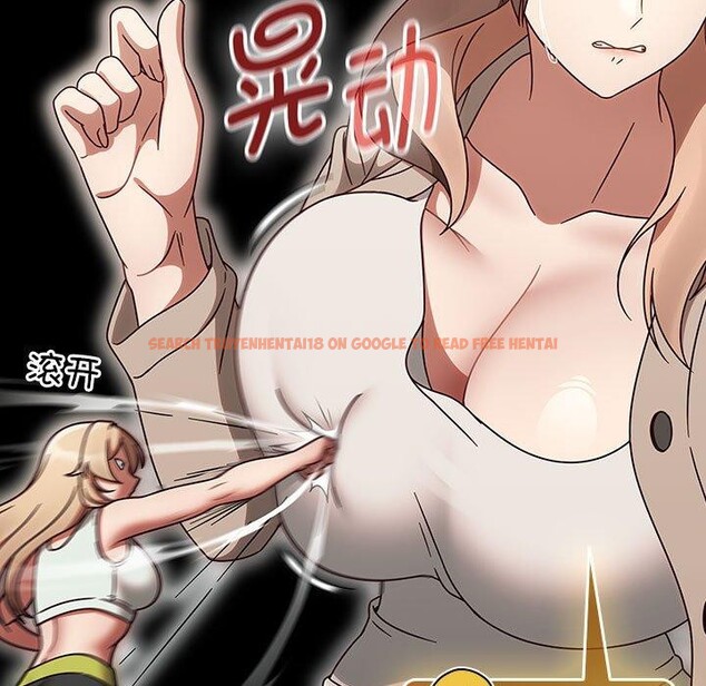 查看漫画熱情拳擊館 - 第6話 - www.tymanga.com中的2938341图片