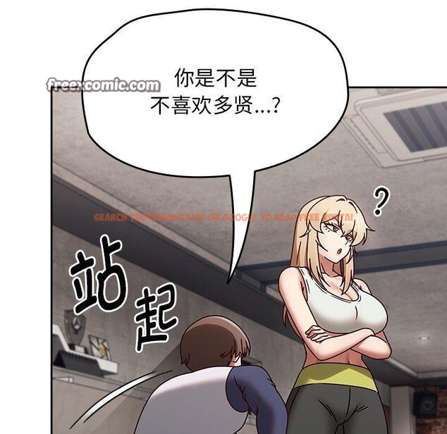 查看漫画熱情拳擊館 - 第6話 - www.tymanga.com中的2938347图片