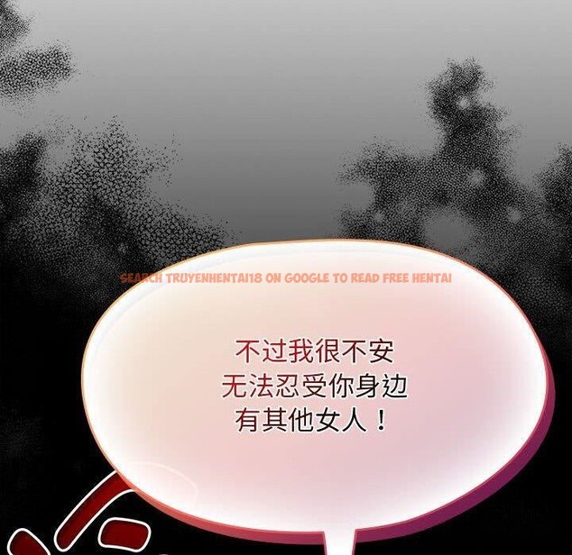 查看漫画熱情拳擊館 - 第6話 - www.tymanga.com中的2938352图片
