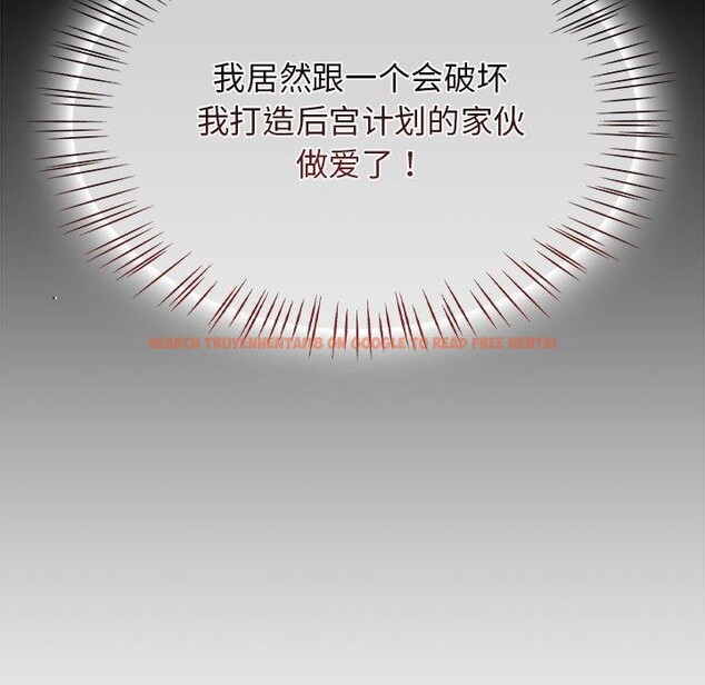 查看漫画熱情拳擊館 - 第6話 - www.tymanga.com中的2938361图片