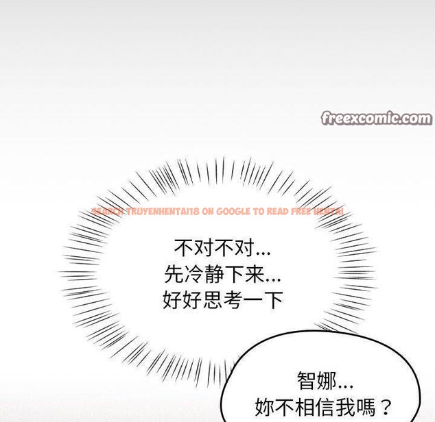 查看漫画熱情拳擊館 - 第6話 - www.tymanga.com中的2938362图片