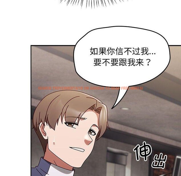 查看漫画熱情拳擊館 - 第6話 - www.tymanga.com中的2938366图片