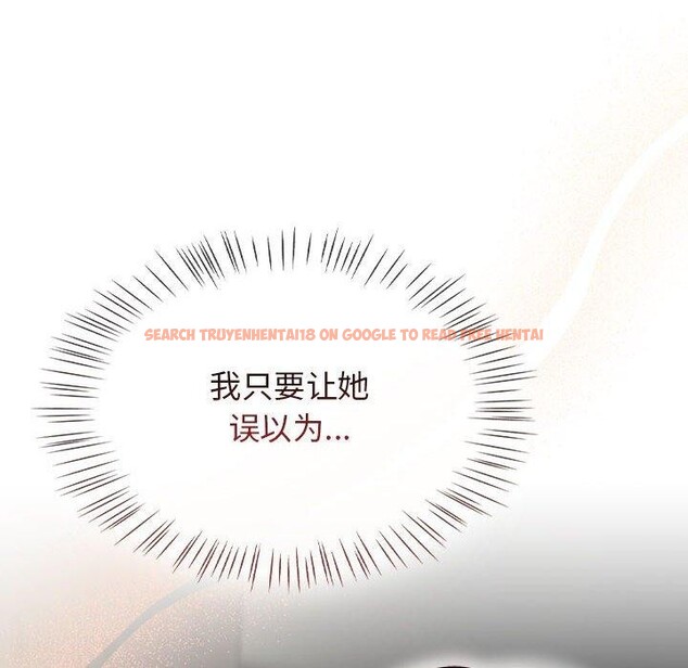 查看漫画熱情拳擊館 - 第6話 - www.tymanga.com中的2938368图片