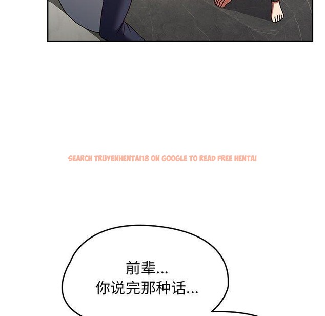 查看漫画熱情拳擊館 - 第6話 - www.tymanga.com中的2938375图片