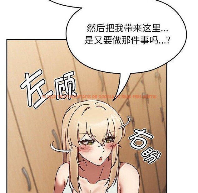 查看漫画熱情拳擊館 - 第6話 - www.tymanga.com中的2938376图片