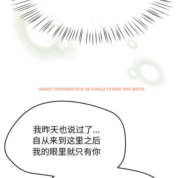 查看漫画熱情拳擊館 - 第6話 - www.tymanga.com中的2938382图片