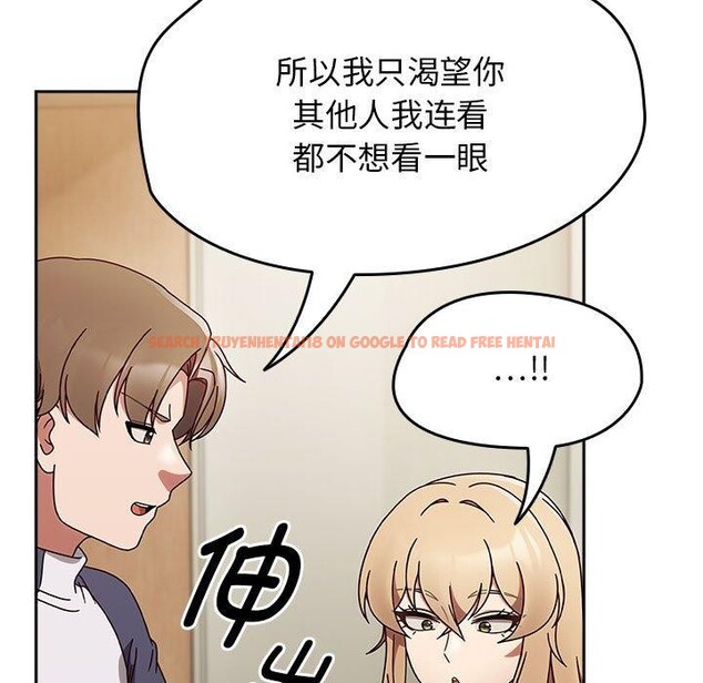 查看漫画熱情拳擊館 - 第6話 - www.tymanga.com中的2938383图片