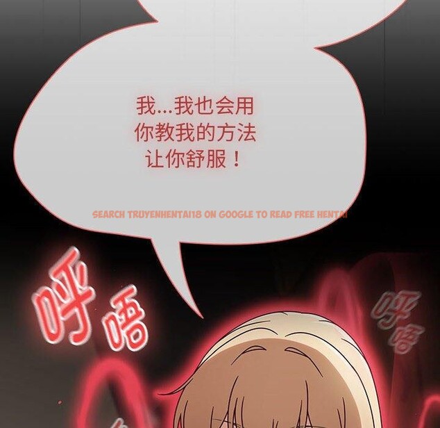 查看漫画熱情拳擊館 - 第6話 - www.tymanga.com中的2938390图片