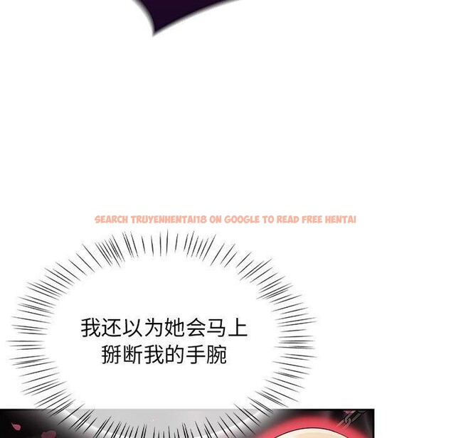 查看漫画熱情拳擊館 - 第6話 - www.tymanga.com中的2938393图片