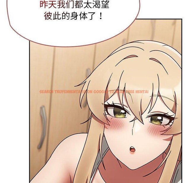 查看漫画熱情拳擊館 - 第6話 - www.tymanga.com中的2938397图片