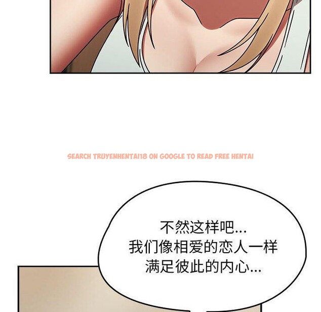 查看漫画熱情拳擊館 - 第6話 - www.tymanga.com中的2938398图片