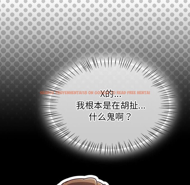 查看漫画熱情拳擊館 - 第6話 - www.tymanga.com中的2938400图片
