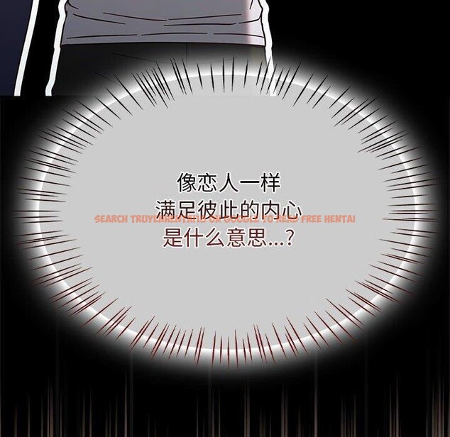 查看漫画熱情拳擊館 - 第6話 - www.tymanga.com中的2938402图片