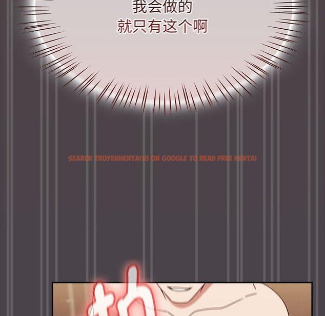 查看漫画熱情拳擊館 - 第6話 - www.tymanga.com中的2938406图片