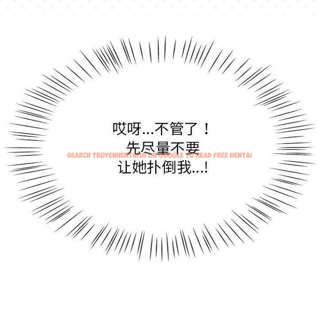 查看漫画熱情拳擊館 - 第6話 - www.tymanga.com中的2938412图片