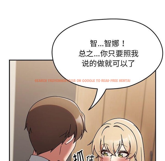 查看漫画熱情拳擊館 - 第6話 - www.tymanga.com中的2938413图片