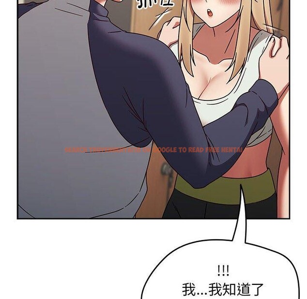 查看漫画熱情拳擊館 - 第6話 - www.tymanga.com中的2938414图片
