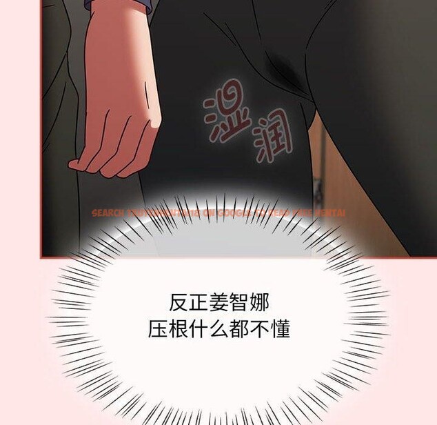 查看漫画熱情拳擊館 - 第6話 - www.tymanga.com中的2938428图片