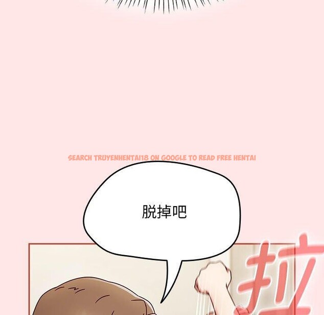 查看漫画熱情拳擊館 - 第6話 - www.tymanga.com中的2938429图片