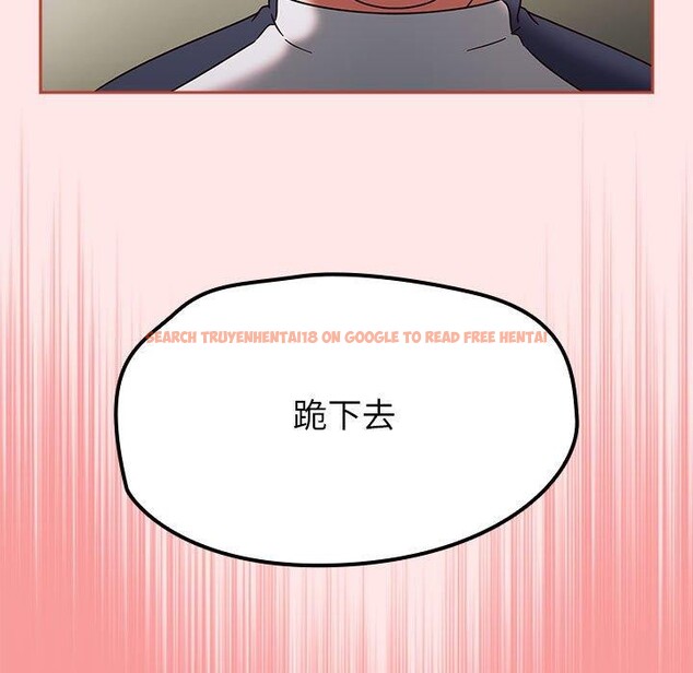 查看漫画熱情拳擊館 - 第6話 - www.tymanga.com中的2938441图片