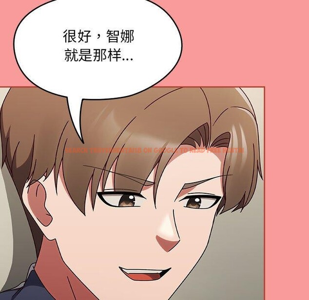 查看漫画熱情拳擊館 - 第6話 - www.tymanga.com中的2938457图片