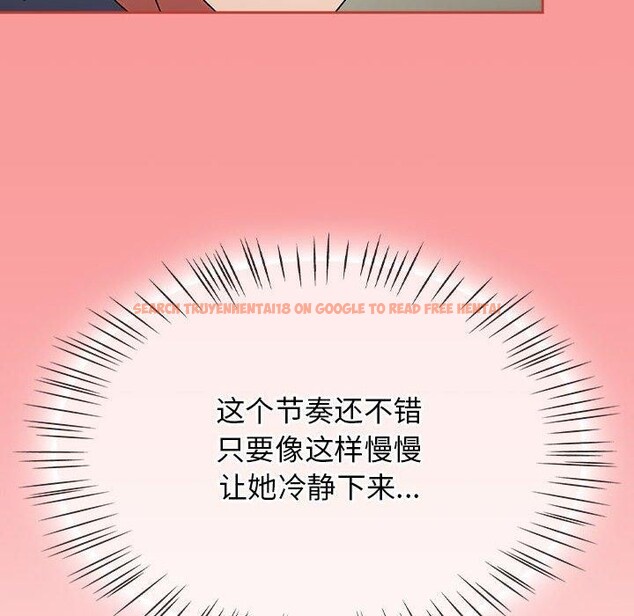 查看漫画熱情拳擊館 - 第6話 - www.tymanga.com中的2938458图片