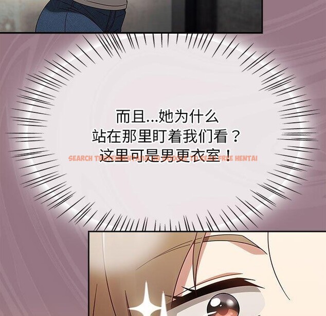 查看漫画熱情拳擊館 - 第7話 - www.tymanga.com中的2964424图片