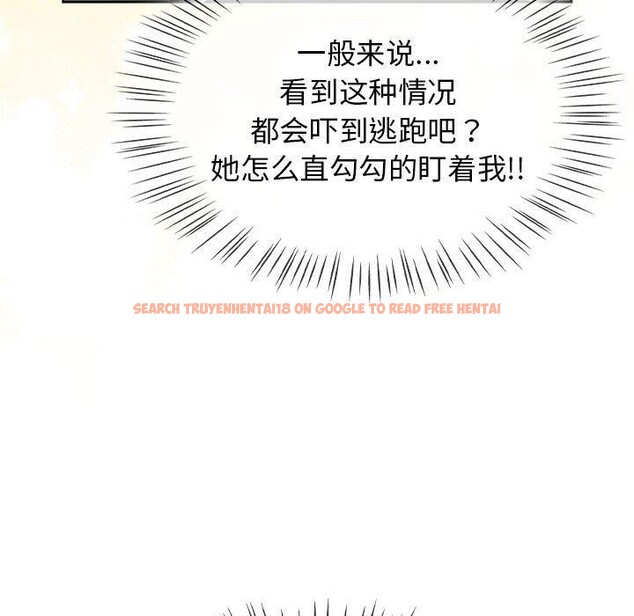 查看漫画熱情拳擊館 - 第7話 - www.tymanga.com中的2964428图片