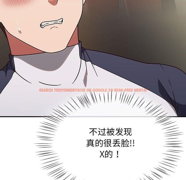 查看漫画熱情拳擊館 - 第7話 - www.tymanga.com中的2964431图片