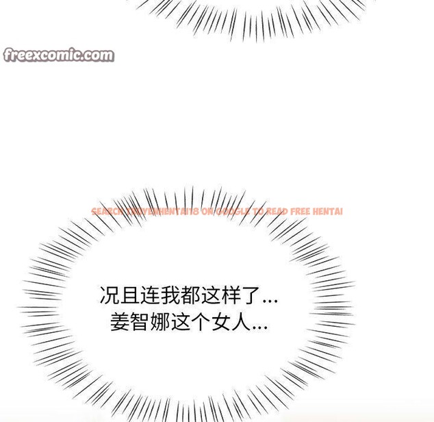 查看漫画熱情拳擊館 - 第7話 - www.tymanga.com中的2964432图片